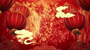 ELTAX - Tax Returns & Accounting on Reels