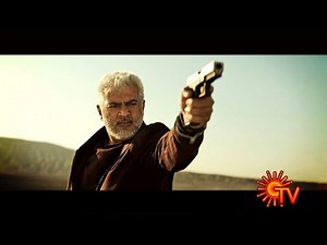 Vidaamuyarchi TEASER in Sun TV | Ajith Kumar | Arjun | Trisha | Regina Anirudh Magizh Thirumeni Lyca