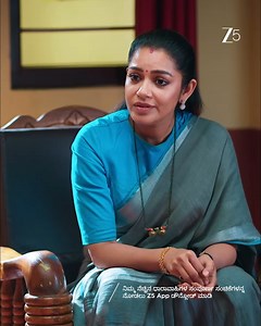 ಭೂಮಿಕಾ ಭರವಸೆ.. ಮಲ್ಲಿ ಹೊಸ ಬದುಕಿಗೆ ನಾಂದಿ! ಸಂಪೂರ್ಣ ಸಂಚಿಕೆ ವೀಕ್ಷಿಸಲು Download ಮಾಡಿ‌ Zee5: https://zee5.onelink.me/RlQq/fkDownloadZEE5App #ZeeKannada #Amruthadhaare #Bhoomika #Gautham #ZeeOnTheGo | Zee Kannada