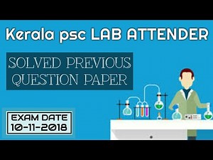 Kerala PSC Lab Attender Previous Question Paper