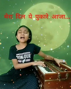 37K views · 3.4K reactions | Mera dil ye pukare aaja... | Shruti Bhande #official | Facebook