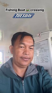 Fishing Boat 🚤 crossing #highlights2025 #friendlyᥫᩣシ #fbreels2025ツ #followerseveryonehighlights #everyoneシ゚ #highlightseveryonefollowers2025シ゚viralfbreelsfypシ゚viral #teamkamongol #followersシ゚ #friendsfollowersviewerseveryone #highlightsシ゚ #friends | Hilton Puruganan