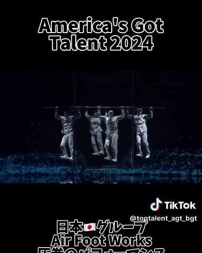 TikTokでトップofタレントさんをチェック！