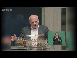 ΔΗΜΟΤΙΚΟ ΣΥΜΒΟΥΛΙΟ ΘΕΣΣΑΛΟΝΙΚΗΣ: ΨΗΦΙΣΜΑ ΓΙΑ ΤΟΝ FM100(TV100-131217)