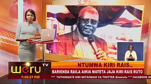 MUGAMBO JWA KANISA NGWATANIRO YA MAKANISA GUKENEERA YENDEKITHIA RIA RAIS GUKARA NTHI NA RAILA BARIUGA BAIRI BABA NIBONANITIE UTONGERIA BUBWEGA | Weru TV