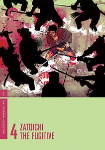 Zatoichi the Fugitive Trailer