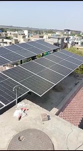 1.5K views · 18 reactions | 15kw Canadian Solar Inc. With levoltek system installed by Shaheen Solar | Shaheen Solar | Facebook