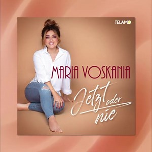 DANKE!!🙏🏾 | Maria Voskania