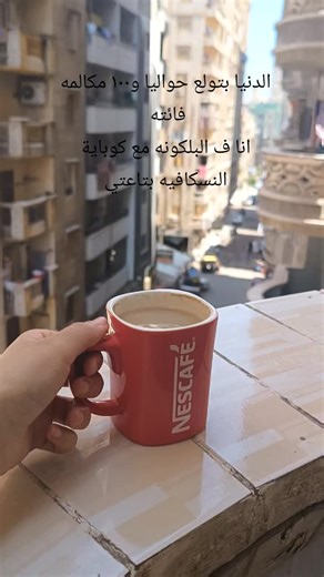 Dr/Merna Sawires على TikTok