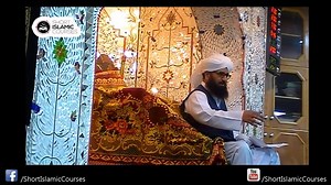 Question and Answer Session on 13th Ramadan Mubarak with Mufti Muhammad Ansar ul Qadri Sahib (18/06/2016) | Mufti Muhammad Ansar ul Qadri Sahib