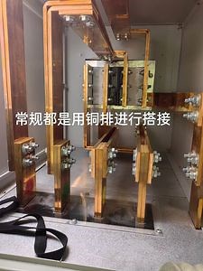 [Hot Item] Reliable Copper Busway System for Heavy-Duty Electrical Applications