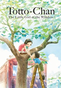 Totto-chan: The Little Girl at the Window streaming