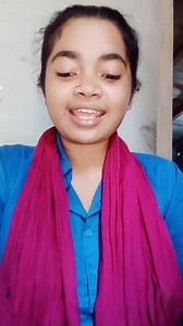 তুমি কোন শহরের পোলা গো লাগে উরা দুরা 💋💋 | Farjana