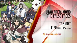 New episode (Latest from Japan) - Utawarerumono The False Faces Tonight 11pm (SIN) / 10pm (JKT/BKK). Encore Fri 9.30pm (SIN) / 8.30pm (JKT/BKK) Full schedule: http://aniplus-asia.com/schedule/schedule.asp | Aniplus Asia
