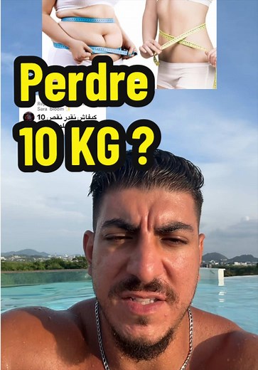 Perdre 10 kg : méthode pour réduire la taille du pantalon