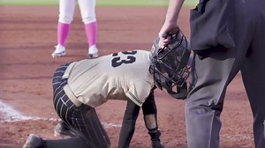 Determined. | Purdue Softball