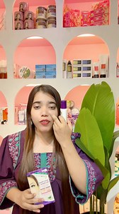 Facial Buffer hair removal creamমুখ, হাত, পা, আন্ডারআর্ম সহ শরীরের যেকোনো স্থানের লোম দূর করুন পার্মানেন্টলি! সম্পূর্ণ সহজ ও নিরাপদ উপায়ে।😍 ##reels #viral | Kakoli Business Shop