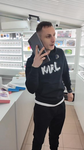 @reper | Marian Stoian