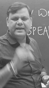 4.6K views · 84 reactions | Aab! Amar Sir Ke Sath English sikhna hua...