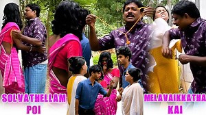 3.1M views · 58K reactions | sst thaye thunai | NAGAI 360 HEAD | Facebook