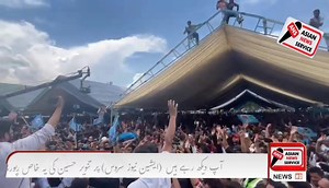 *Peoples Conference's holds historic mega-political rally in...