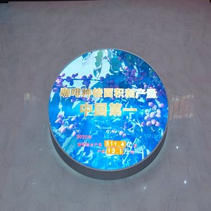 [Hot Item] P1 P8 Outdoor Circular Sign Circular Advertising Logo Round Screen LED Display