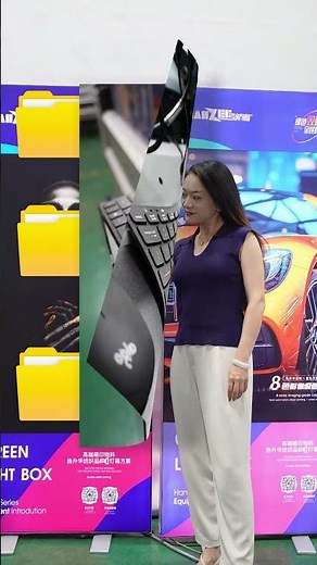 Up Close & Personal: The Ultimate Industrial Dye Sublimation Printer | Machine Details&Full Overview
