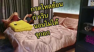 #กรดไหลย้อน #จุกเสียดแน่นท้อง #จุกอก #ลำไส้ขี้เกียจ #แบคทีเรียดี #แน่นหน้าอก #ถ่ายยาก #ลําไส้แปรปรวน #probiotics #probalance #ท้องอืด #เจลลี่ญี่ปุ่น