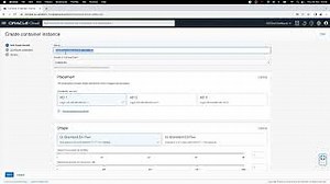 OCIコンテナ・インスタンスを使用して、コンテナ化されたアプリケーションの管理を合理化します