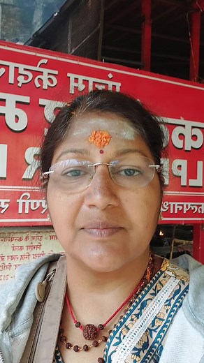 Panch Kedar: Kalpeshwar — Fifth Sacred Shrine