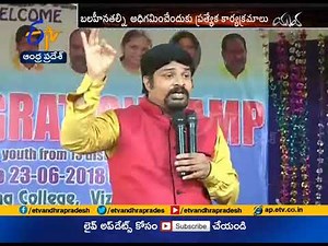 Yuva Sammelan | A Training Cum Workshop by Youth Affairs | Teaching Youngsters Lot of Tips