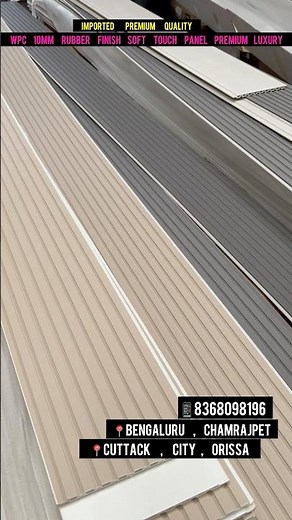 Wpc Wall Panel | Glass Mosaic tile | PVC Fluted Panel #wpc #glassmosaic #trendingshorts #shorts