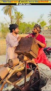 Duniya ki sabse pyari awaaz 🥰👇