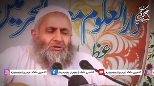 10K views · 928 reactions | Beautiful Bayan | Moulana Arshid Nadvi Sab | Kashmiri Ulama / کشمیری علماء | Facebook