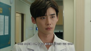 Doctor Stranger - Episode 2 | Rakuten Viki