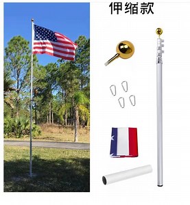 [Hot Item] Europe Outdoor Flag Pole Telescopic Flag Pole