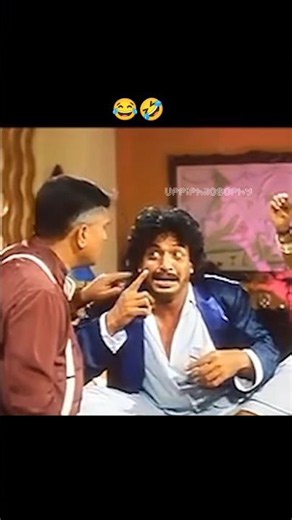 uppi comedy 🤣#shortvideo #uppi #uppiboss #uppifans #movie #comedy