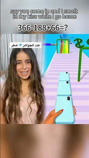 قصه جديده يارب تعجبكم💕💕 الجواهر بارت ١ 💎💎 اعمل الخير وارميه البحر 😍#shorts#youtube#humor#fypシ