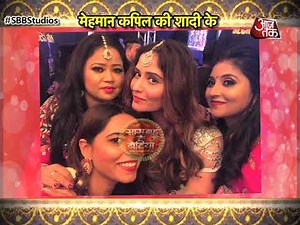 Meet The "BARAATIS" Of Kapil-Ginni & Aditi-Kabir Wedding!