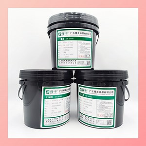 [Hot Item] Premium UV Flexo Printing Ink with Pantone Colors for Labels
