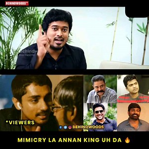 521K views · 14K reactions | Vera mari.. vera mari ❤️ #KPYNaveen #Mimicry #Throwback #BehindwoodsMemes | Behindwoods | Facebook