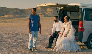 Critique de film zu «It Was Just an Accident» ‒ La Mort et la Mariée