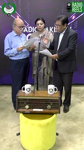 Breast Cancer Awareness | Radio Reel | Radio Pakistan | Radio Pakistan