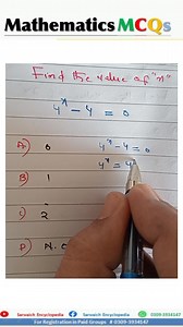 17K views · 515 reactions | 5 to 15 Test Preparation|Intermediate Category "Course Fees : 1000" ************************************** For registration our contact Whatsapp # 0309 3934147 | Sarwaich Encyclopedia | Facebook