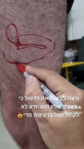 Deadpool Unicorn Tattoo Ideas | Meaning and Inspiration