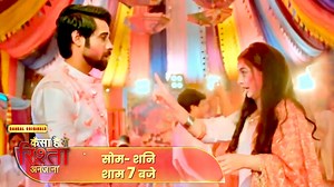 Dangal TV Serial Nath – Zewar Ya Zanjeer 2nd April 2024 Update: Krishna Jeet Ne Mangi Ek Doosre Se Maafi, Jeet Ki Jaan Padi Khatre Mein #nathzewaryazanjeer #chahatpandey #avinashmishra | pressnews tv