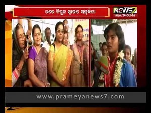 Amazing Swimmer Pratyasa Ray from Odisha wins 5 medals