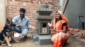 23K views · 385 reactions | Tulsi Mandir Ready Ho Gaya ❤️ ll Love Marraige Couple ll Cute Couple | Dancer Sanatan | Facebook