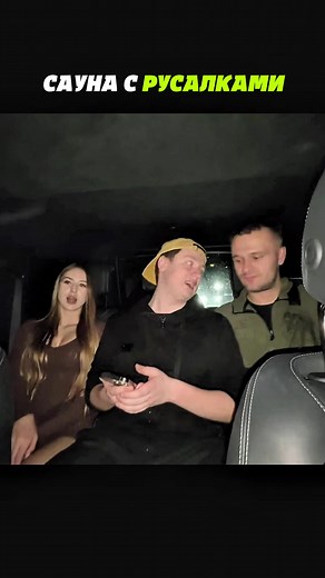 Відео користувача Am Am Am (@am.am.am110) з композицією «оригінальний звук - Am Am Am»