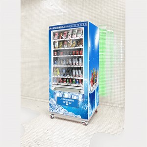 [Hot Item] Singapore Snack and Drink Vending Machine with Mdb/Dex Interface